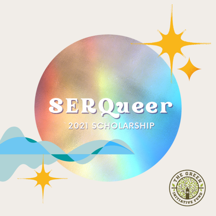 SERQueer Scholarship FA21